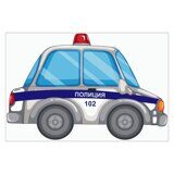 Ширма для сюжетно-ролевых игр ДПС (вид сбоку)
